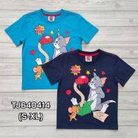 เสื้อยืด เสื้อเด็กชาย พิมพ์ลาย TomandJerry สำหรับเด็กชาย 6-12ปี สินค้าพร้อมส่ง TJ640414 (S-XL)