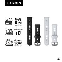 Garmin Acc Replacement forerunner 9xx สายนาฬิกาสำหรับ Forerunner 955 / 965