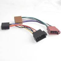 【YF】 1Pair Car ISO Radio Plug Adapter Wiring Harness