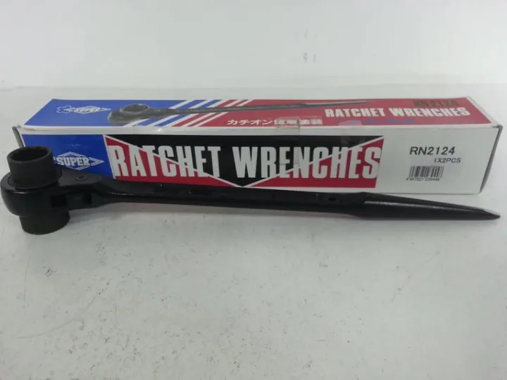 (Korean) Ratchet Wrench Lazada PH