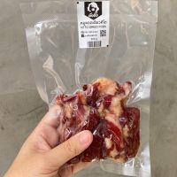 หมูแดดเดียวคีโต KETO DRIED PORK by เพียงใจ ขนาดบรรจุ 200 กรัม