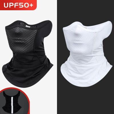：“{—— Hot Sale UPF 50+ Ice Silk Outdoor Sports Neck Gaiter Sunscreen Motorcycle Cycling Half