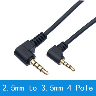 0.5m 1m 4 Pole Stereo 2.5mm to 3.5mm   Jack 90 Right Angled Male To Male Audio Adaptor Cable Cord Cables