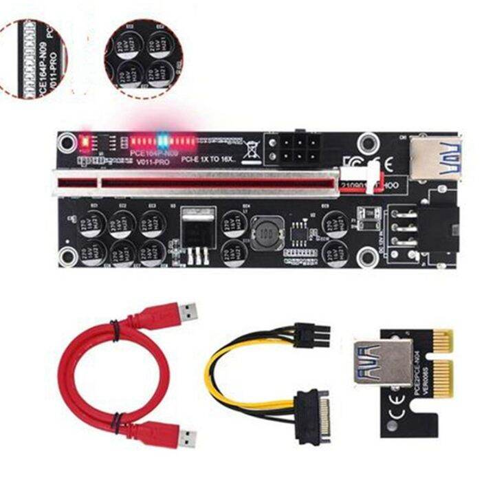 pcie-riser-011-v011pro-pci-e-express-pci-e-16x-riser-video-card-riser-gpu-dual-6pin-adapter-graphics-card-for-mining