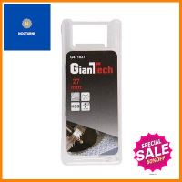 ดอกโฮลซอว์เจาะเหล็ก 27 มม. GIANTTECH รุ่น G471027 ขนาด 2.7 x 2.7 x 7.4 ซม. สีเงิน **ลดราคาจัดหนัก **