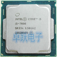 Intel Core I5-7600 3.50GHz Quad-Core 6MB SmartCache สูงถึง4.10GHz HD กราฟิก630 FCLGA1151 I5 7600 Gubeng Gratis Ongkir