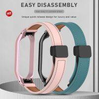 ❇♨ หนังหัวเข็มขัดแม่เหล็กสำหรับ Xiaomi Band 7 โลหะกรณีนาฬิกาสายรัดข้อมือสำหรับ Xiaomi Mi Band 6 5 4 3 อุปกรณ์เสริม Smartwatch