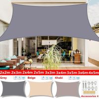 300DWaterproof Shade Sail Garden Canopy Sun Shade Camping Gazebo กันสาดกลางแจ้ง Carport สระว่ายน้ำ UV Block Square สี่เหลี่ยมผืนผ้า