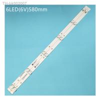 ㍿❧ↂ TVs LED Backlight Strips MS-L1343 V1 V2 8D32-DNWR-A3206B 32 LED TV Bars CY 2x6 3030 300MA 36V Bands Rulers JL.D32061330-081AS-M