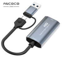 4K USB3.0 Type C เป็น HDMI การ์ดบันทึกวิดีโอการ์ดบันทึกจับภาพ HD แบบเต็มสำหรับวิดีโอเกมส์ Live PS4 XBOX การ์ดบันทึกคอมพิวเตอร์