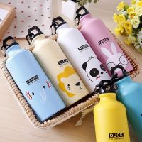 500 ML My Portable Eco Friendly Bicycle Gourd Water Bottle Drinkware Cartoon Leakproof Sports Cycling Drinking Bottles Drinkware