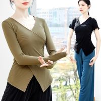 ✈ Modern Latin Classical Jazz Modal Self-Cultivation Slit Set Finger Body Yoga Top Female Dance Practice Clothing