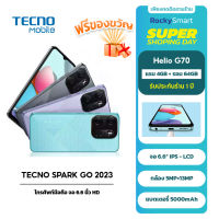 TECNO SPARK GO 2023 สมาร์ทโฟน 6.6 หน้าจอHD แบตเตอรี่ 5000mAh รองรับแสกนนิ้ว 13MPกล้อง ประกัน 1 ปี