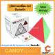 Sengso Mr. M Pyraminx 2x2 Stickerless | รูบิคสามเหลี่ย Pyraminx 2x2 Rubik Cube | Mr.M Pyraminx 2x2 | By CANDYspeed