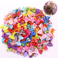 20 Pieceslot Cute Ribbon Pet Grooming Accessories Handmade Small Dog Cat Hair Bows with Elastic Rubber Band Mix Color