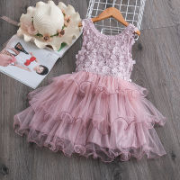 Kids Clothes Casual Wear Summer Party Dress Girls Dresses Tutu Rainbow Elegant Layer Children Party Girls Clothing for 3-8 Years