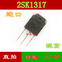 10pcs 2SK1317 K1317 TO-3 1500V 7A