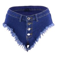 Summer New High Waist Tassel Triangle Jeans Denim Shorts For Women Skinny Thong Short Jeans Feminino