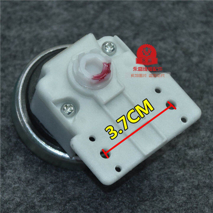 XQB4595 Midea Royalstar Washing Machine Water Level Sensor Water Level