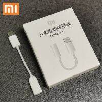 Xiaomi Type C 3.5 Jack Earphone Cable USB C to 3.5mm AUX Headphones Adapter For Mi 9 10 11 11T 12 12S Pro Ultra Lite 11i F3 K50 Cables