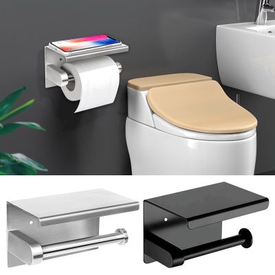 Home Accessories Tray For Bathroom Easy To Install Phone Shelf Roll Holder Stainless Steel