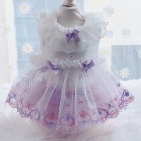 New Dog Cat Dress Tutu Flowers Lace Design Pet Puppy Skirt Spring/Summer Clothes Outfit 5 Sizes 2 Colours Dresses