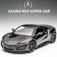 โมเดลรถยนต์สปอร์ตอัลลอยด์ใหม่1:32 Acura NSX โมเดลรถของเล่นที่หล่อจากเหล็กโมเดลซุปเปอร์คาร์โลหะจำลองแสงไฟเสียงของขวัญสำหรับเด็ก