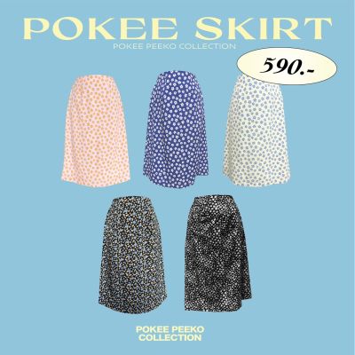 Pokee Skirt กระโปรงพิมพ์ลายดอกไม้ (มี5สี)