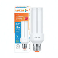 Lamptan หลอดไฟตะเกียบ LED Compact U-Type 12W (แสงขาว) เทียบเท่าหลอดตะเกียบ 25W