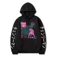 Chainsaw Man Power  Anime Fashion Prints Hooded Sweatshirts /Men Long Sleeve Sweatshirts Casual Streetwear Clothes Size XS-4XL