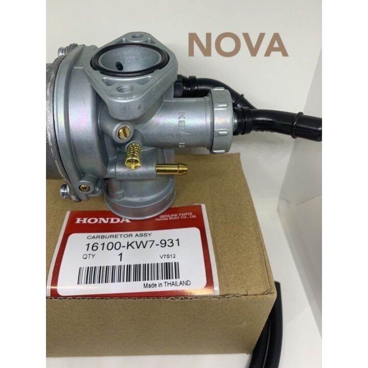 คาร์บู-nova-16100-kw7-931