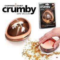 Crumby Mini Vacuumเครื่องดูดฝุ่นขนาดฝ่ามือ  ไร้สาย พกพาสะดวก ใช้งานอเนกประสงค์ จิ๋วแจ๋วพลังโคตร