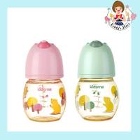 Kidsme Teddy Bear PPSU Milk Bottle (150ml) ขวดนม PPSU ขนาด 150 มล.