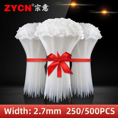 Self-Locking 2.7x150/200/250/300 Nylon Cable Ties Plastic Wrap Zip Wire Strap Ring Industrial Grade ZYCN Large Quantity 500PCS