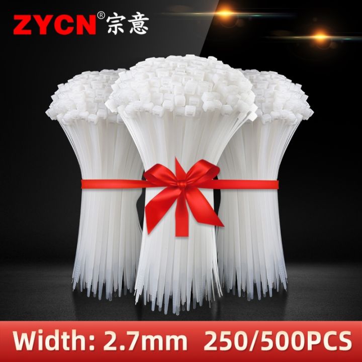 self-locking-2-7x150-200-250-300-nylon-cable-ties-plastic-wrap-zip-wire-strap-ring-industrial-grade-zycn-large-quantity-500pcs