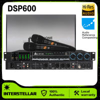 [COD] dbx DSP-600 pre-stage ดิจิตอลเอฟเฟกต์ FBX ในตัว เอฟเฟคเสียงก้อง DSP ป้องกันการหอนเพียงปุ่มเดียวในตัว อินพุตไมโครโฟน 5 ช่อง Bluetooth ในตัว รองรับการเล่นเสียง USB (มีการรับประกัน)