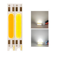 5ชิ้นแถบ LED COB Chip 45*7มม. 3W แหล่งกำเนิดแสงบาร์ DC 9V สำหรับ DIY หลอดไฟรถยนต์การทำงานอัตโนมัติ