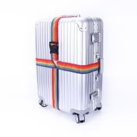 【YD】 410X5CM Anti-theft Luggage Adjustable No Password Packing Baggage Lock Bundling Suitcase