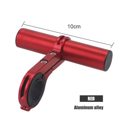 ตัวยึดที่ยึดติดไฟสำหรับตัวต่อแฮนด์จักรยานตัวขยายแฮนด์อะแดปเตอร์ตัวขยายไฟเบอร์อัลลอยขาตั้งอุปกรณ์เสริมจักรยาน