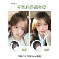 3d bangs wig womens head natural imitation full real hair forehead invisible seamless French air bangs wig