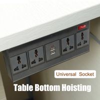 ✸❡ Aluminum Panel Universal Hidden Type Table Socket 4 Outlet USB white office kitchen cabinet desktop