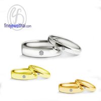 Finejewelthai-แหวนเพชร-แหวนเงิน-เงินแท้925-แหวนหมั้น-แหวนแต่งงาน-RC1413_14cz/di (เลือกฝังเพชรแท้หรือเพชรสังเคราะห์ได้)