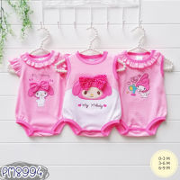 ชุดเด็ก บอดี้สูท Bodysuit 3ตัว ลายมายเมโลดี้ My melody