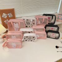 【jw】๑◑✺  Cartoon Transparent Large-Capacity Kawaii Storage Ladies Makeup