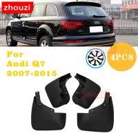 แผ่นบังโคลนรถยนต์ด้านหน้าด้านหลังสำหรับ Audi Q7 2007 2008 2009 2010 2011 2012 2013 2014 2015บังโคลนแผ่นกันโคลนล้อรถยนต์