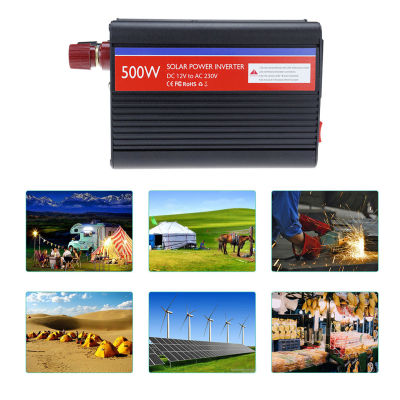 500W Sine Wave ตัวแปลงไฟฟ้า12V To AC 230V ป้องกันการโอเวอร์โหลดในตัวตัวปรับสำหรับพัดลมเรือแคมป์ปิ้ง