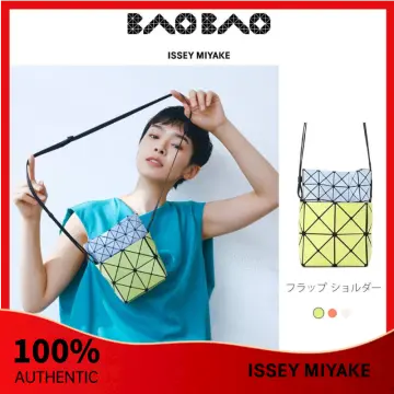 BAO BAO ISSEY MIYAKE CARAT⁠ Now available at voco Orchard, Takashimaya,  and⁠ The Shoppes at Marina Bay Sands and Raffles City