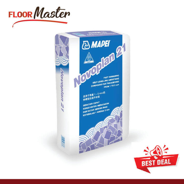 Self Leveling compound / mapei novoplan 21 / 自流平 Lazada