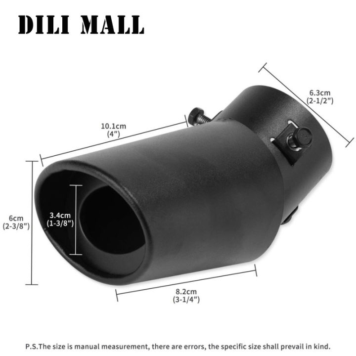 ปลายสแตนเลสท่อไอเสียท่อไอเสียท่อไอเสียด้านหลังรถยนต์แบบท่อไอเสียคอ63มม-อะไหล่แต่งโค้ง