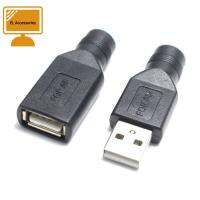 AKUBLT แจ็คไฟทองแดง5.5x2.1Mm ขั้วต่อ DC เป็น USB ชาย/หญิงแล็ปท็อปอะแดปเตอร์แปลง